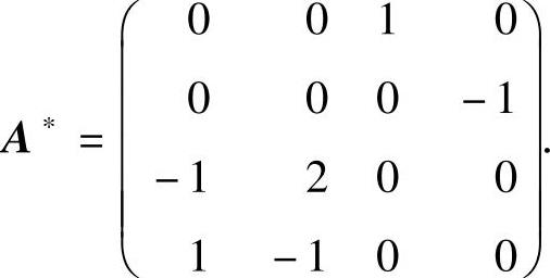 978-7-111-44146-5-Chapter06-49.jpg