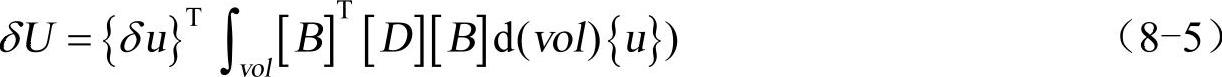 978-7-111-40337-1-Chapter08-3.jpg