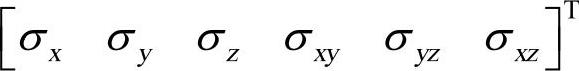 978-7-111-40337-1-Chapter08-19.jpg