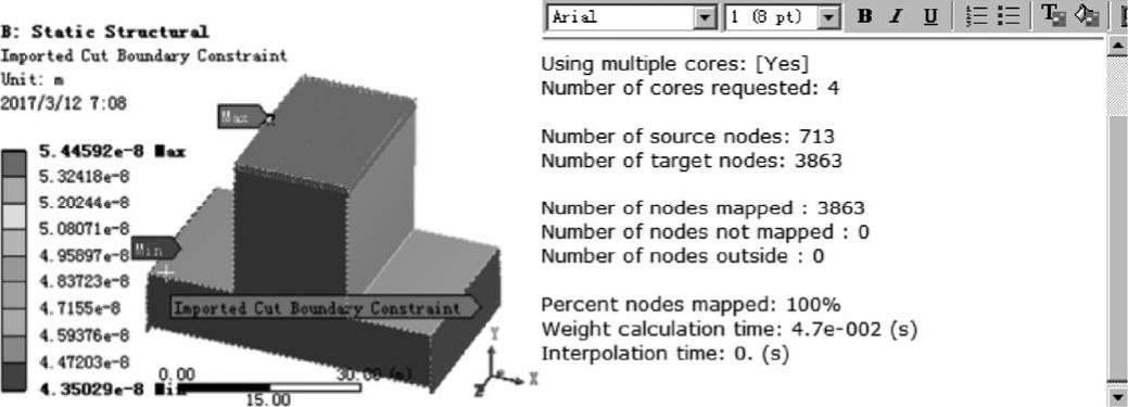 978-7-111-56814-8-Chapter05-113.jpg