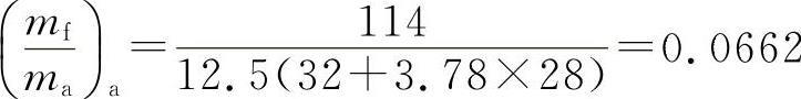 978-7-111-46641-3-Chapter05-82.jpg