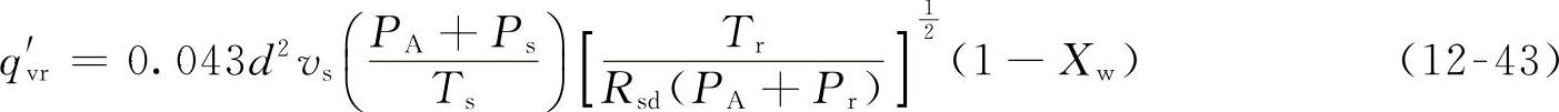 978-7-111-46641-3-Chapter03-71.jpg