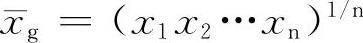 978-7-111-46641-3-Chapter03-29.jpg