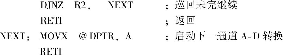 978-7-111-44921-8-Chapter08-17.jpg