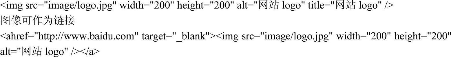 978-7-111-53511-9-Chapter01-43.jpg