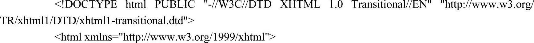 978-7-111-53511-9-Chapter04-9.jpg