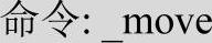 978-7-111-36849-6-Chapter07-139.jpg