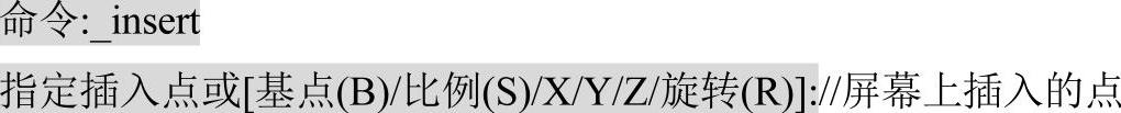 978-7-111-36849-6-Chapter03-123.jpg