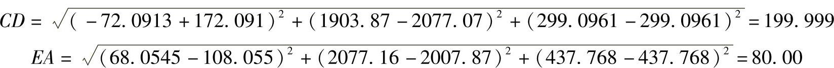 978-7-111-46865-3-Chapter06-29.jpg