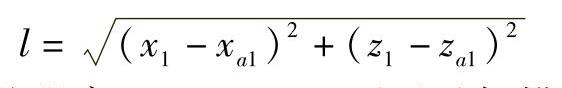 978-7-111-46865-3-Chapter01-141.jpg