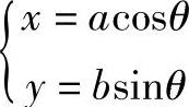 978-7-111-46865-3-Chapter04-134.jpg