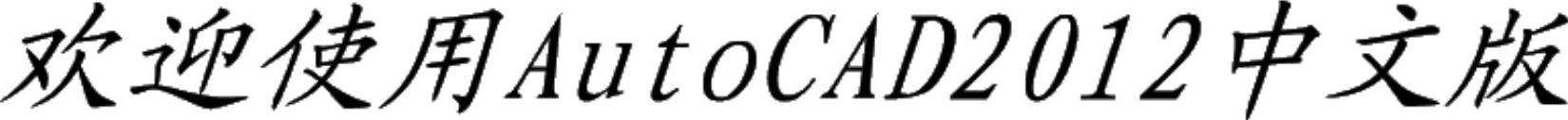 978-7-111-36281-4-Chapter06-59.jpg