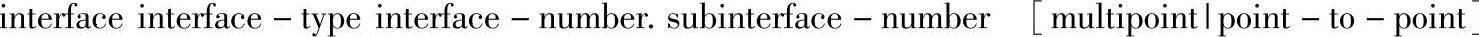 978-7-111-31518-6-Chapter04-51.jpg