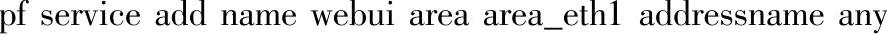 978-7-111-31518-6-Chapter06-25.jpg