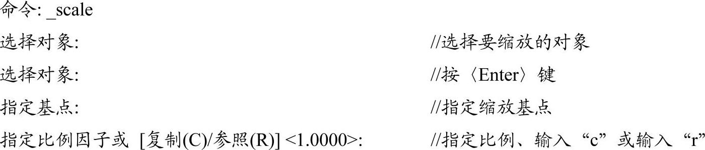 978-7-111-43343-9-Chapter03-62.jpg