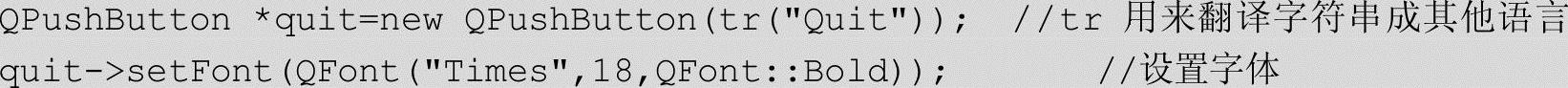 978-7-111-34147-5-Chapter02-51.jpg