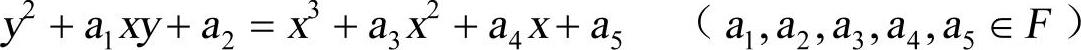 978-7-111-34147-5-Chapter05-15.jpg