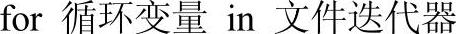 978-7-111-53989-6-Chapter03-56.jpg