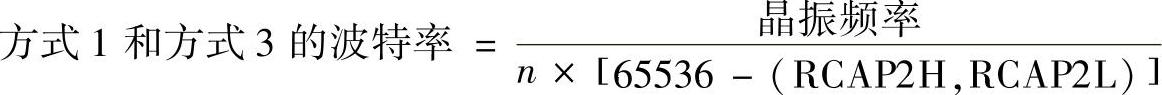 978-7-111-54295-7-Chapter07-25.jpg