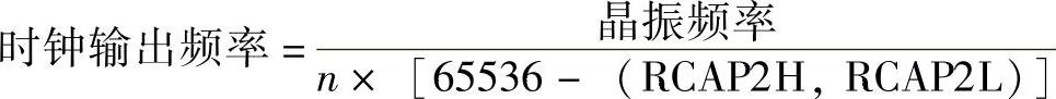 978-7-111-54295-7-Chapter05-61.jpg