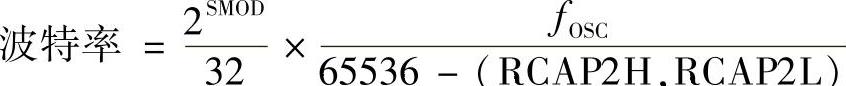 978-7-111-54295-7-Chapter07-22.jpg