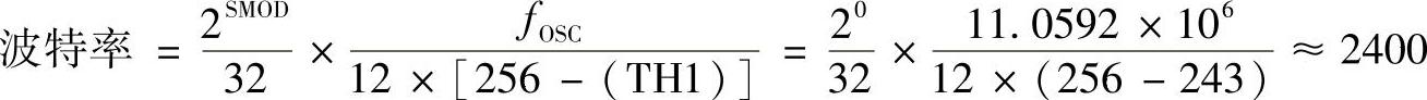 978-7-111-54295-7-Chapter07-17.jpg