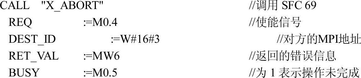 978-7-111-28256-3-Chapter14-58.jpg