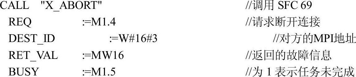 978-7-111-28256-3-Chapter14-48.jpg