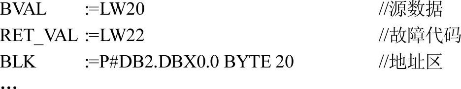 978-7-111-28256-3-Chapter04-18.jpg