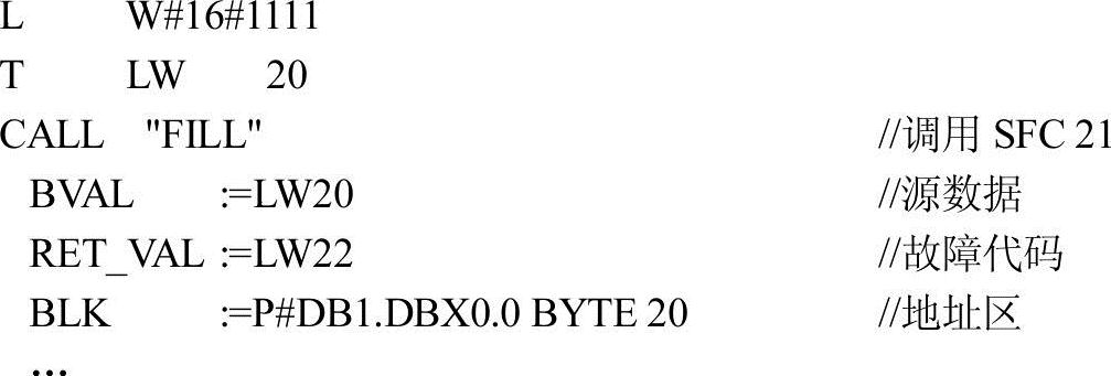 978-7-111-28256-3-Chapter04-16.jpg