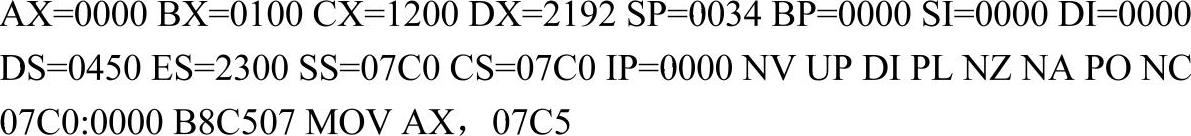 978-7-111-42233-4-Chapter04-96.jpg