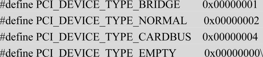 978-7-111-41444-5-Chapter09-38.jpg