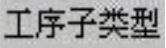 978-7-111-57946-5-Chapter10-194.jpg