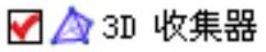 978-7-111-57946-5-Chapter12-301.jpg