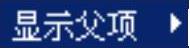 978-7-111-57946-5-Chapter14-2148.jpg