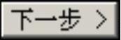 978-7-111-57946-5-Chapter08-1037.jpg