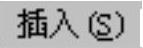 978-7-111-57946-5-Chapter12-97.jpg