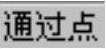 978-7-111-57946-5-Chapter02-1416.jpg