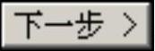 978-7-111-57946-5-Chapter08-1087.jpg