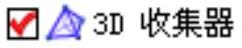 978-7-111-57946-5-Chapter12-316.jpg