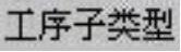 978-7-111-57946-5-Chapter10-1494.jpg