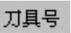 978-7-111-57946-5-Chapter10-44.jpg