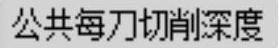 978-7-111-57946-5-Chapter10-595.jpg