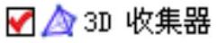 978-7-111-57946-5-Chapter12-293.jpg