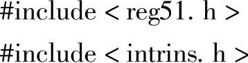 978-7-111-46831-8-Chapter10-44.jpg