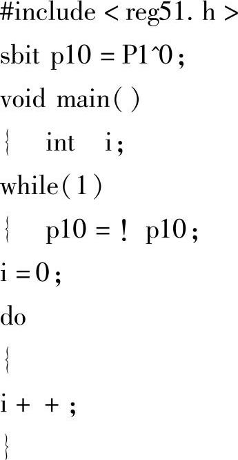 978-7-111-46831-8-Chapter05-15.jpg