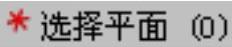 978-7-111-42368-3-Chapter05-596.jpg