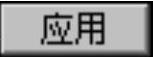 978-7-111-42368-3-Chapter09-140.jpg