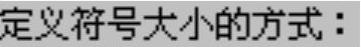 978-7-111-42368-3-Chapter08-374.jpg