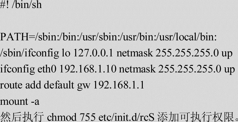 978-7-111-33316-6-Chapter13-24.jpg